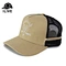 Waterproof Cap